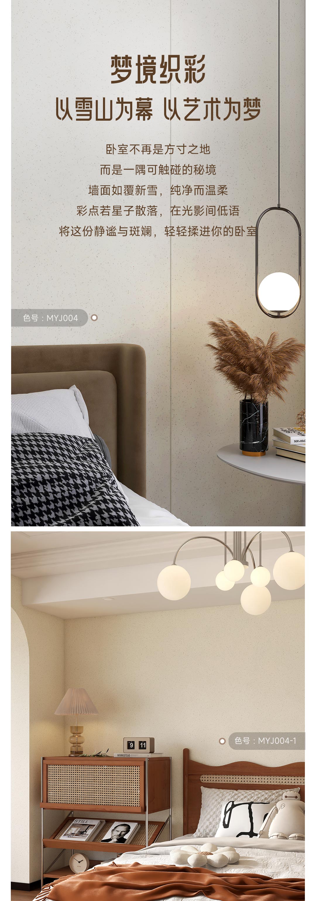 Galaxy�����ӹ���(�й�)-�ٷ���վ