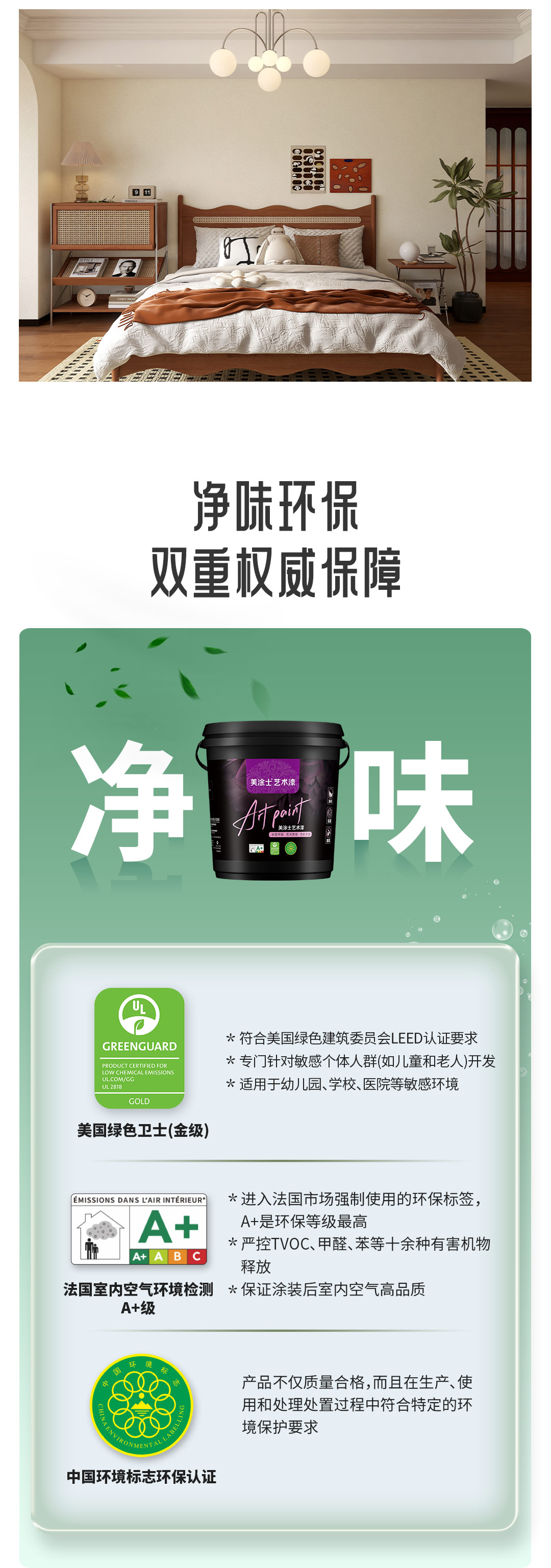 Galaxy�����ӹ���(�й�)-�ٷ���վ