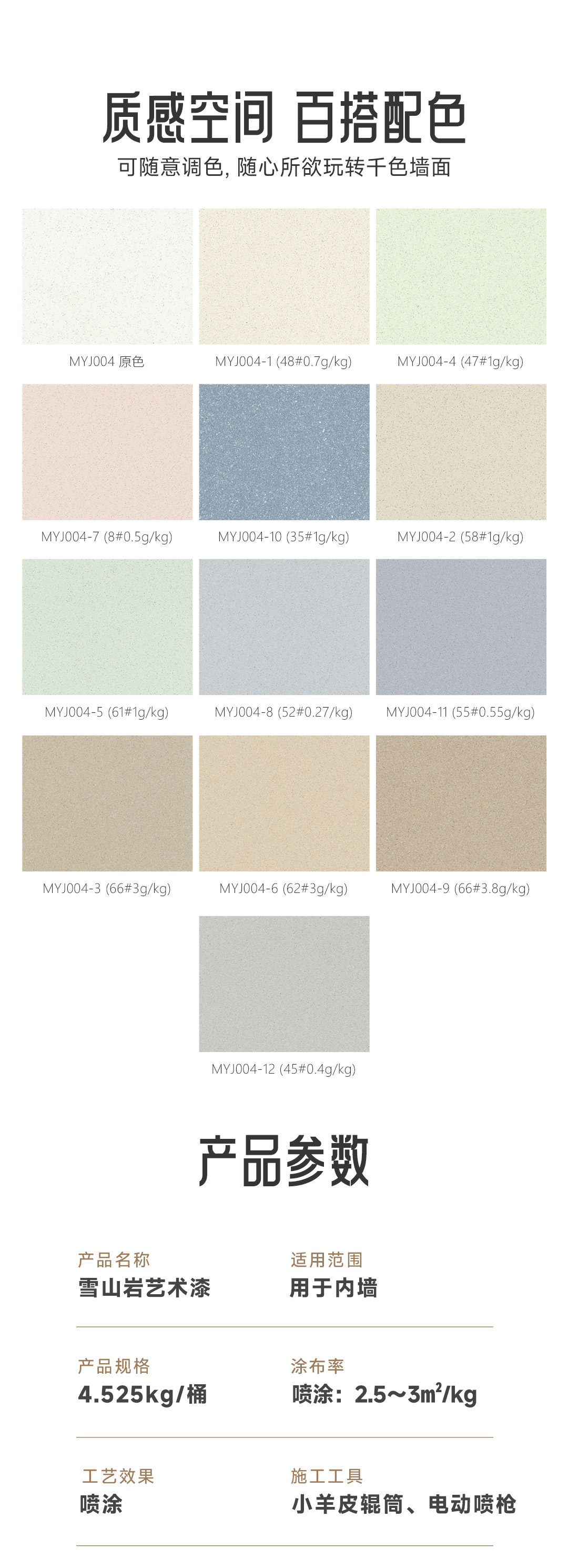 Galaxy�����ӹ���(�й�)-�ٷ���վ