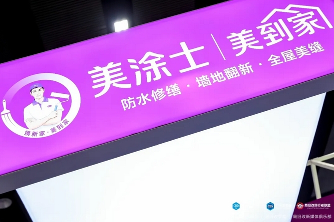 Galaxy�����ӹ���(�й�)-�ٷ���վ