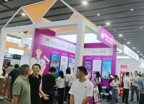 Galaxy�����ӹ���(�й�)-�ٷ���վ