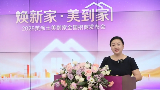 Galaxy�����ӹ���(�й�)-�ٷ���վ