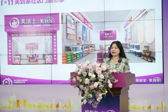 Galaxy�����ӹ���(�й�)-�ٷ���վ