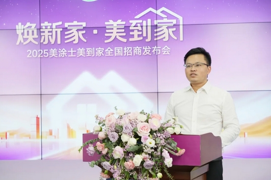 Galaxy�����ӹ���(�й�)-�ٷ���վ