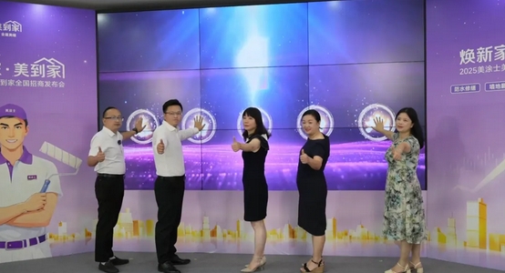 Galaxy�����ӹ���(�й�)-�ٷ���վ