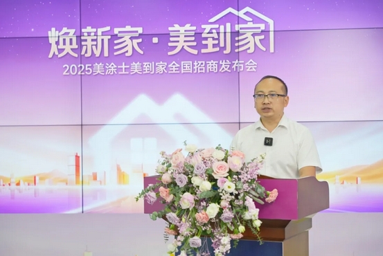 Galaxy�����ӹ���(�й�)-�ٷ���վ