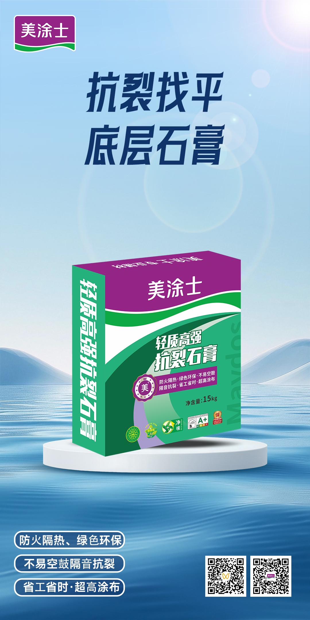 Galaxy�����ӹ���(�й�)-�ٷ���վ