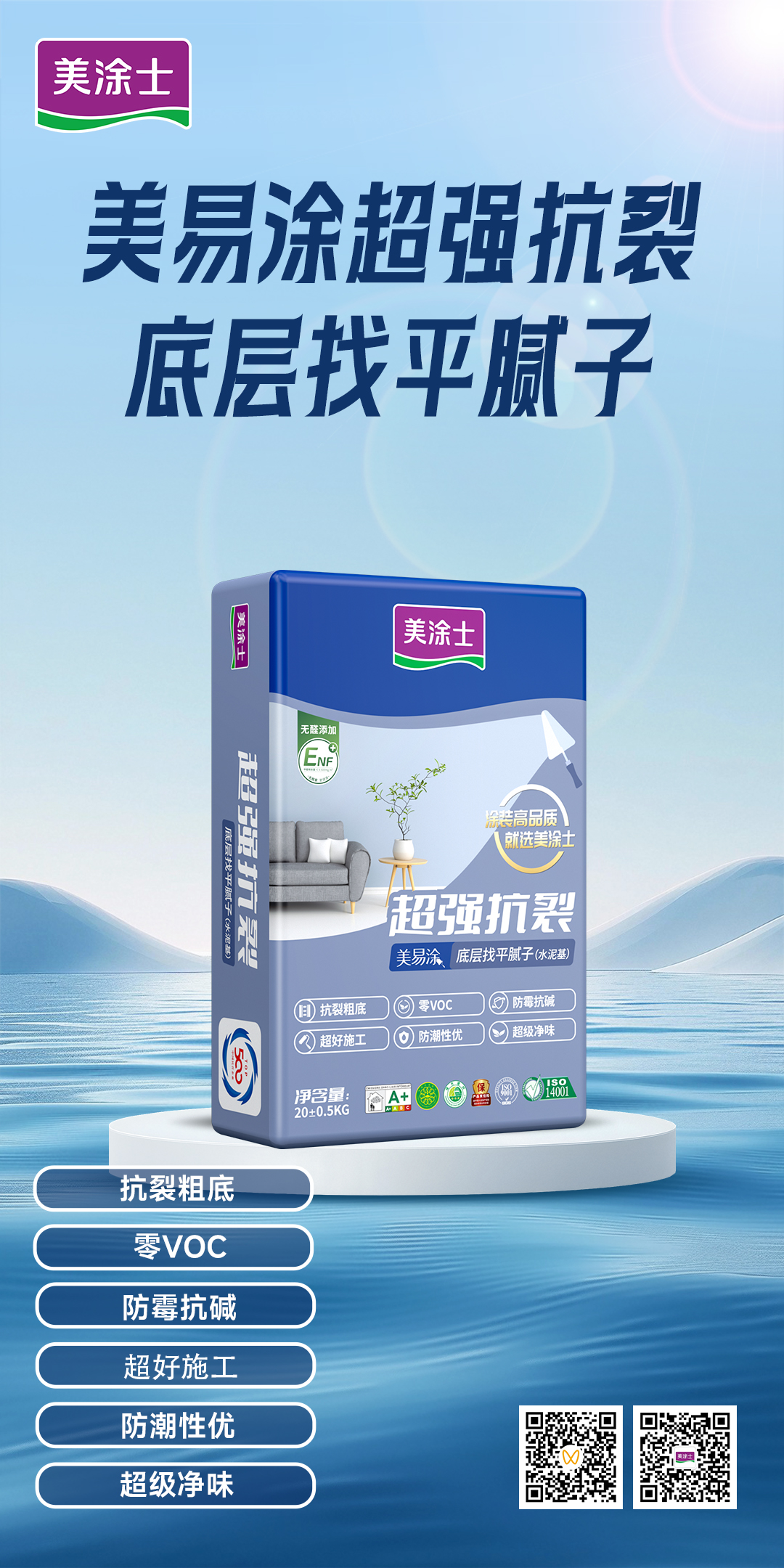 Galaxy�����ӹ���(�й�)-�ٷ���վ