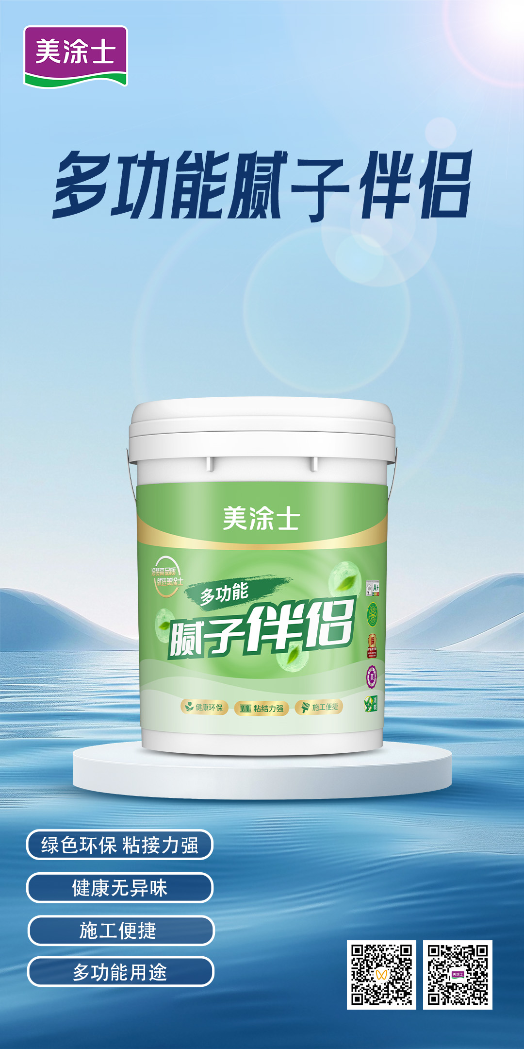 Galaxy�����ӹ���(�й�)-�ٷ���վ