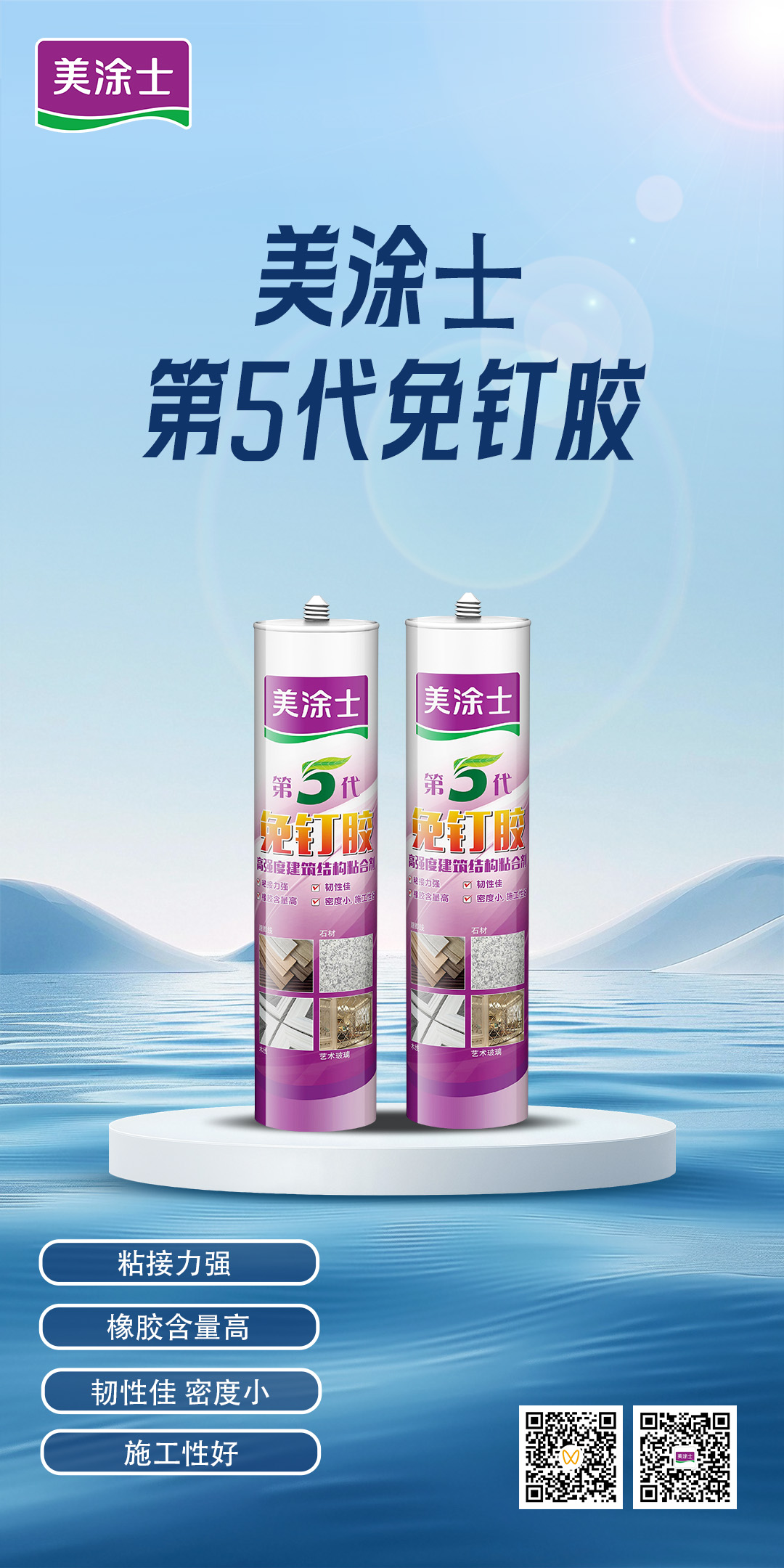 Galaxy�����ӹ���(�й�)-�ٷ���վ