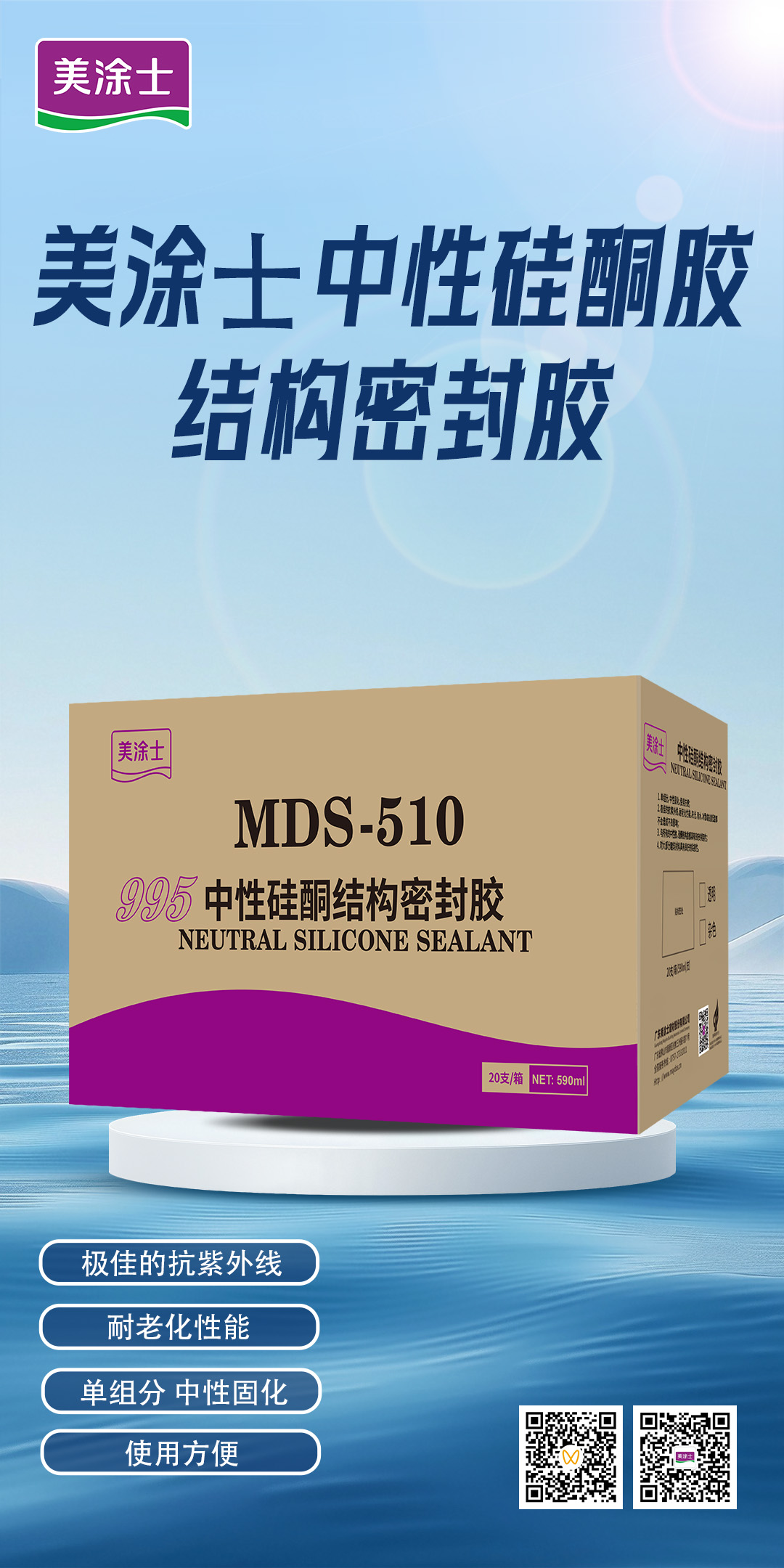 Galaxy�����ӹ���(�й�)-�ٷ���վ