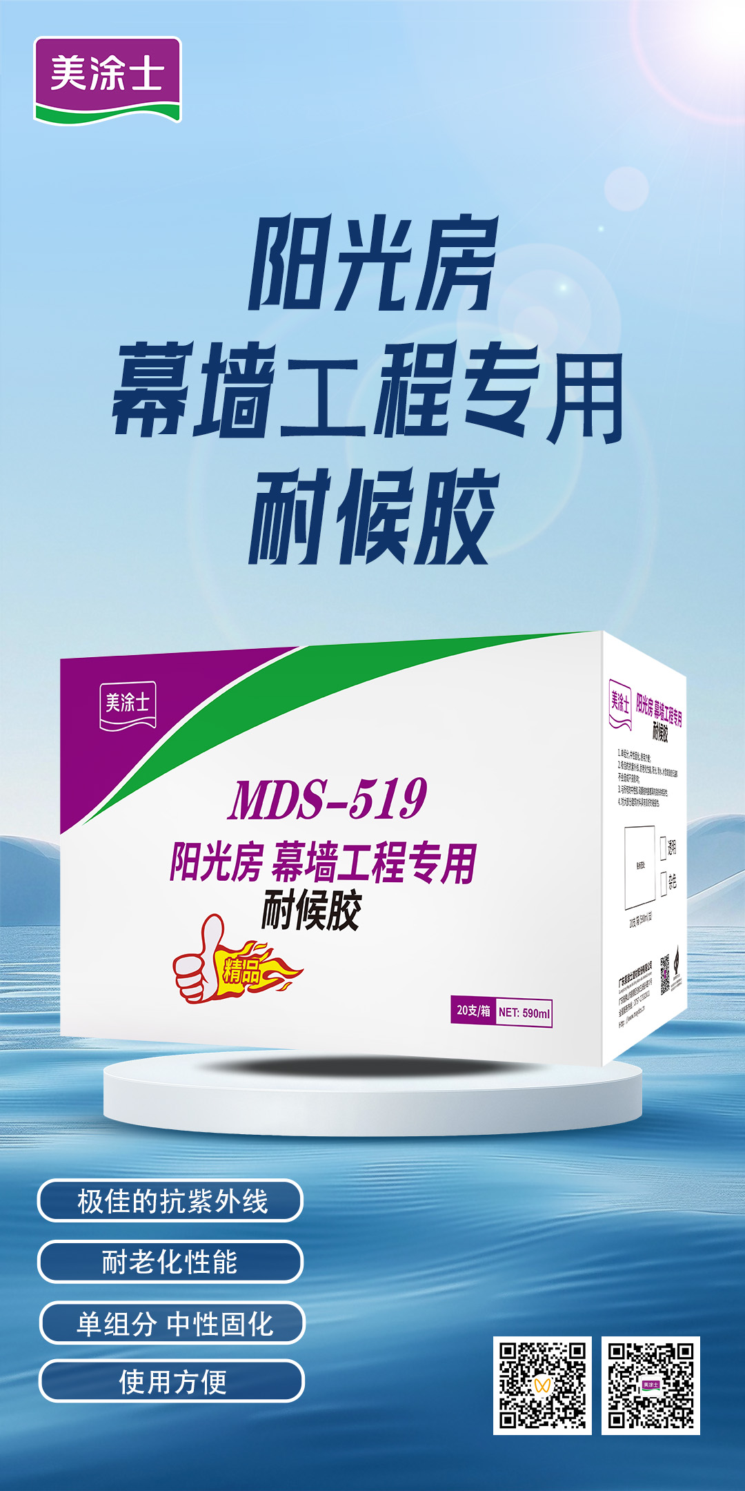 Galaxy�����ӹ���(�й�)-�ٷ���վ