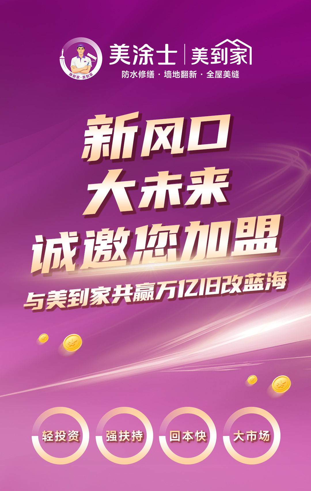 Galaxy�����ӹ���(�й�)-�ٷ���վ