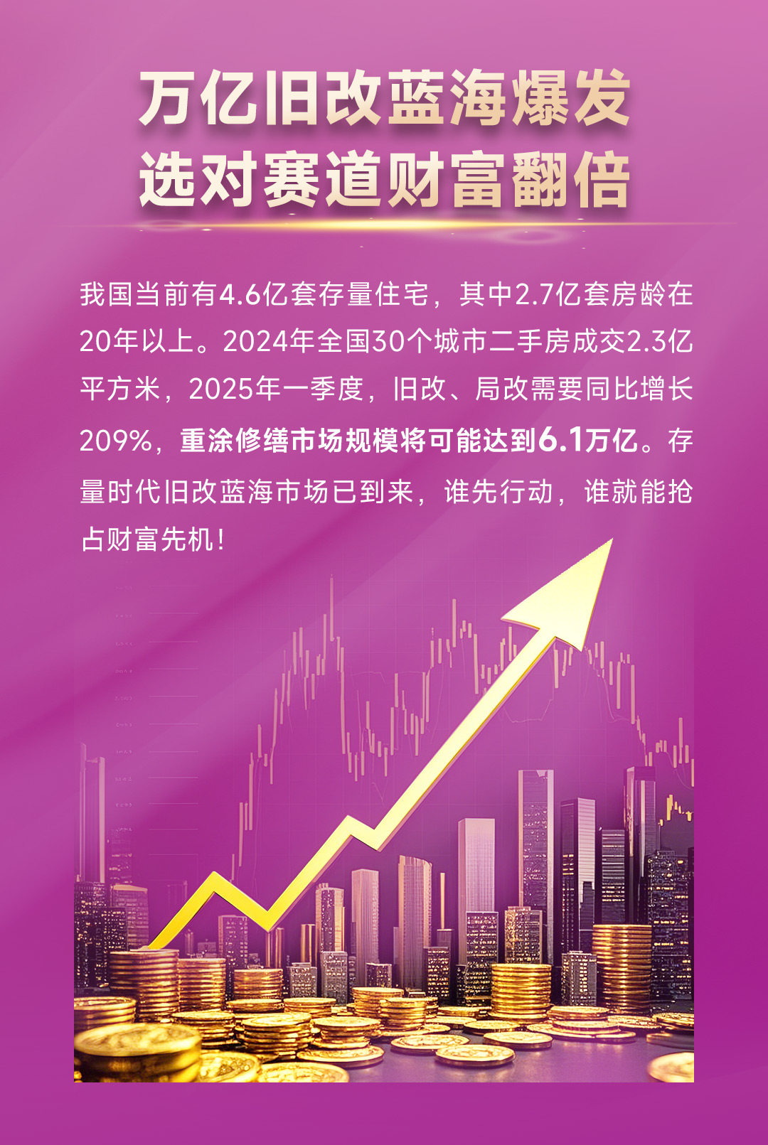 Galaxy�����ӹ���(�й�)-�ٷ���վ