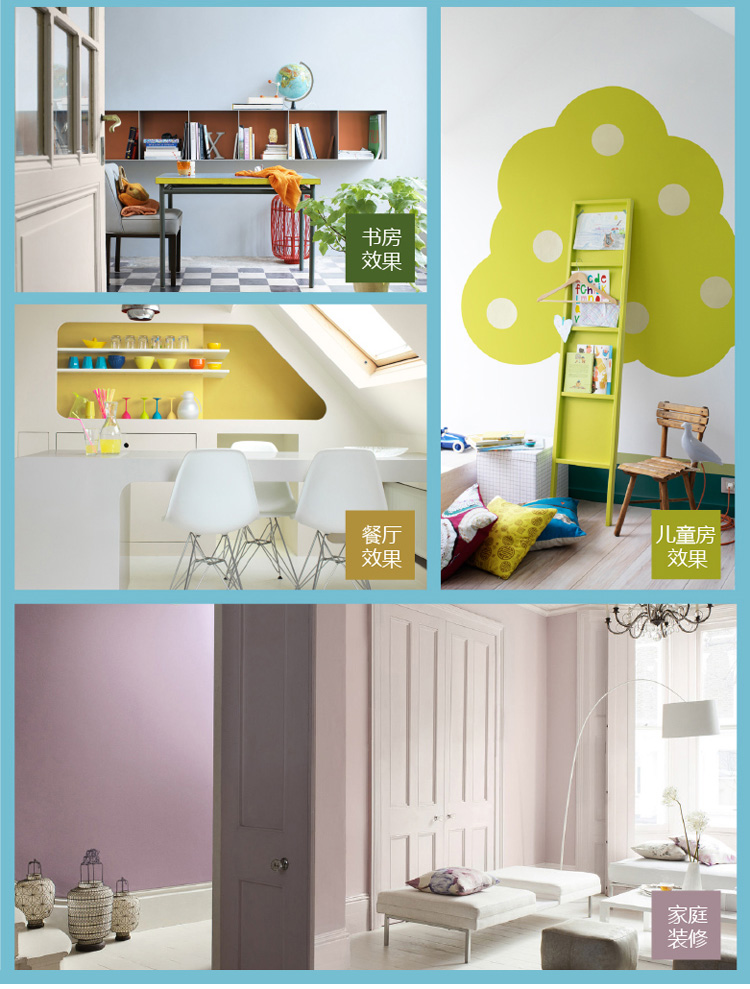 Galaxy�����ӹ���(�й�)-�ٷ���վ