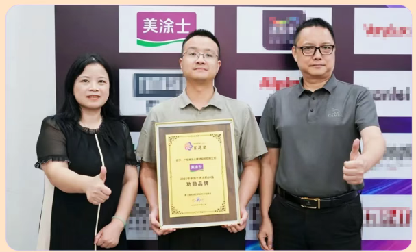 Galaxy�����ӹ���(�й�)-�ٷ���վ