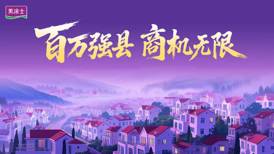 Galaxy�����ӹ���(�й�)-�ٷ���վ