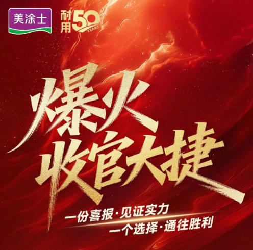 Galaxy�����ӹ���(�й�)-�ٷ���վ