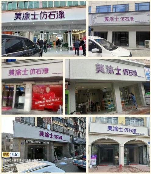 Galaxy�����ӹ���(�й�)-�ٷ���վ