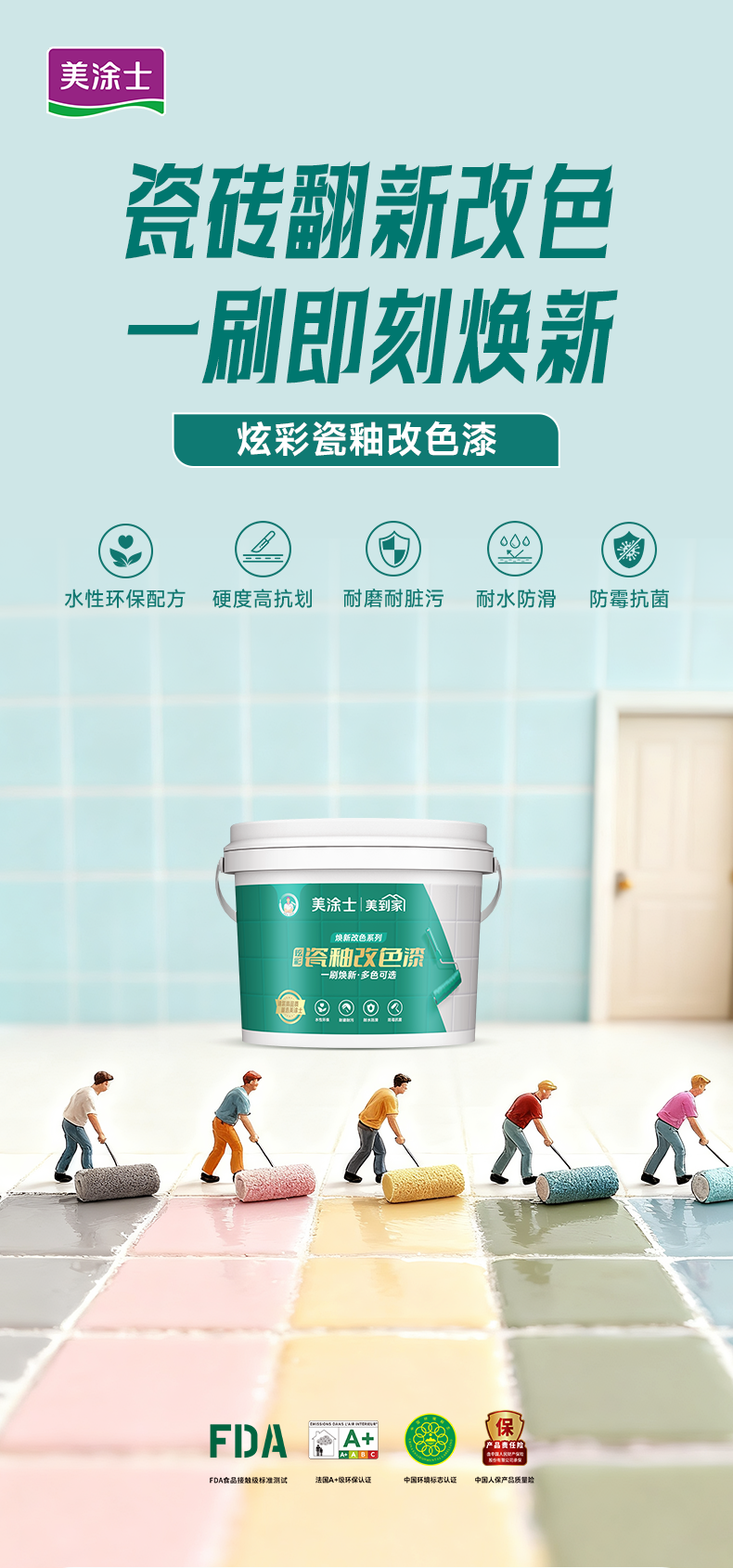 Galaxy�����ӹ���(�й�)-�ٷ���վ