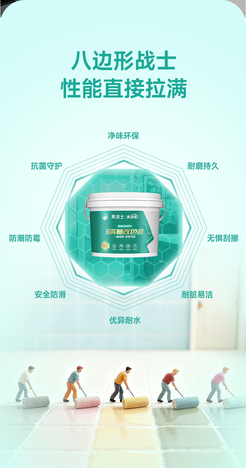 Galaxy�����ӹ���(�й�)-�ٷ���վ